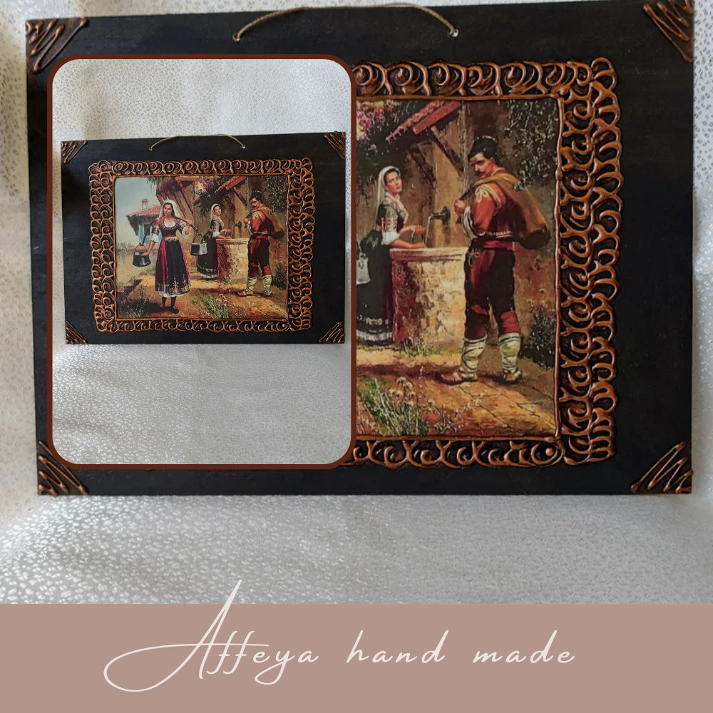 Картина 25/35 см - Кат.№ 5