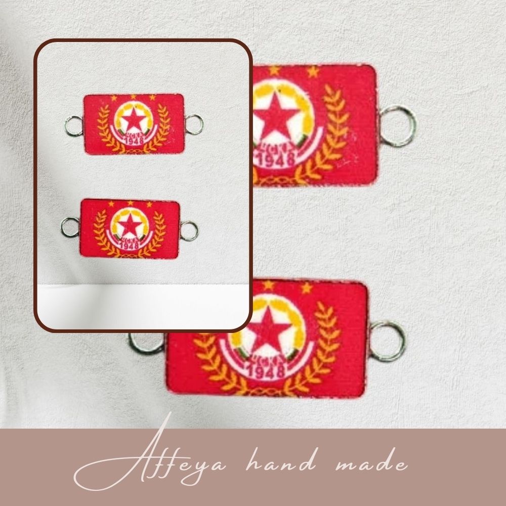 240, 10 броя свързващи елементи