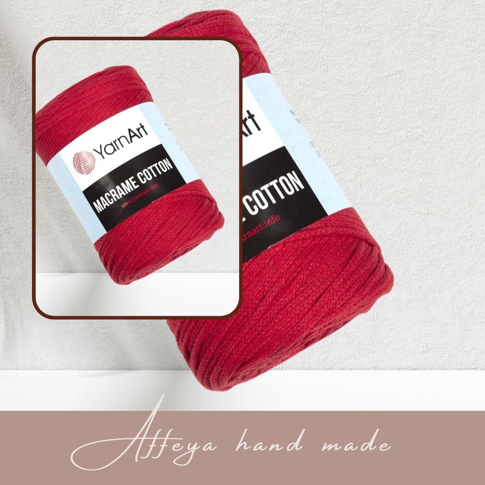 Ярн Арт Макраме Котън 3 мм. Червен
