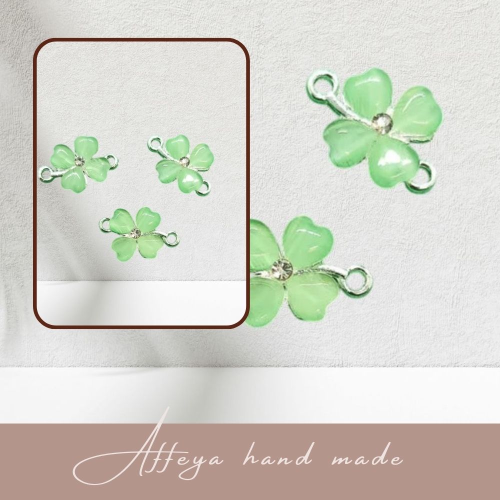 233, 10 броя свързващи елементи