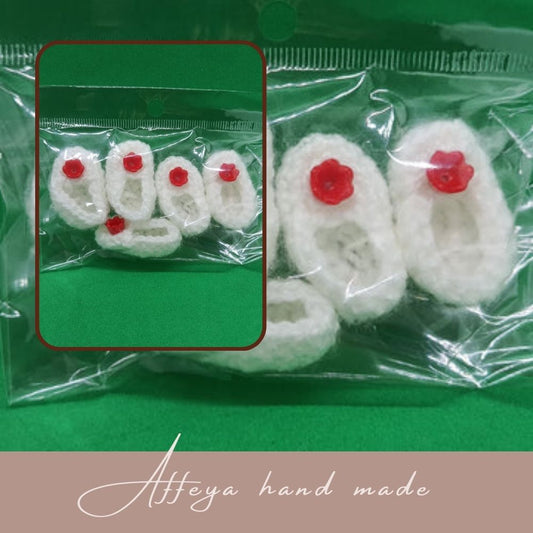 Терлички 5 броя