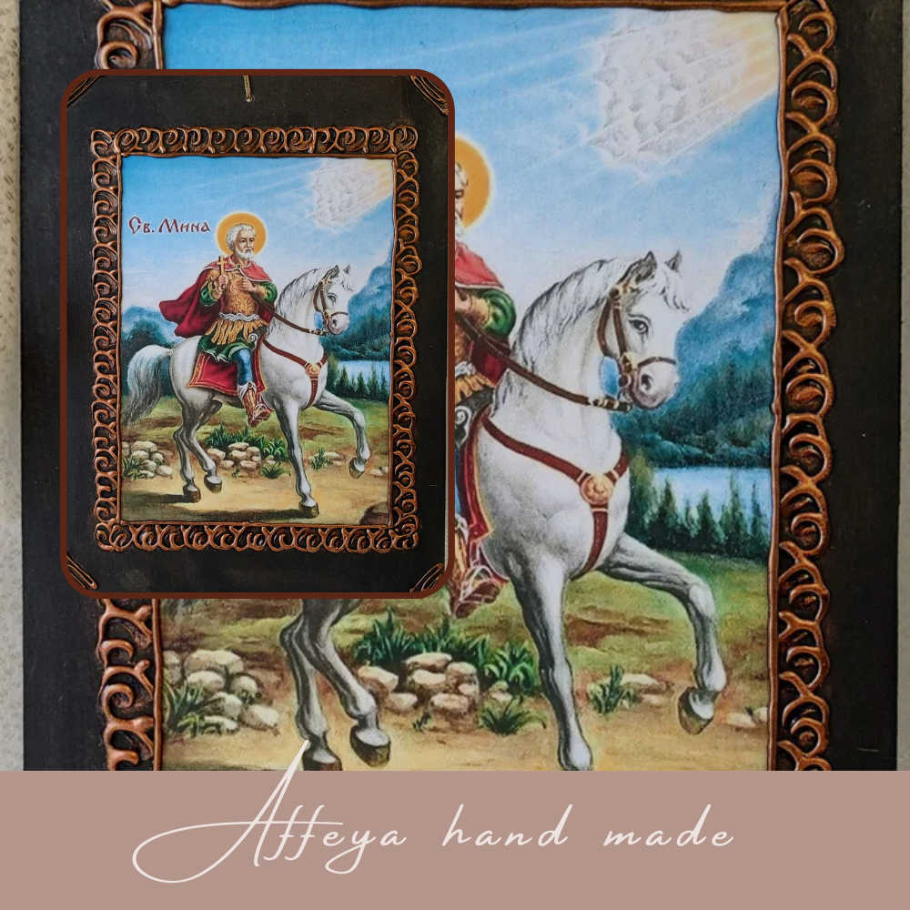 Картина 25/35 см - Кат.№ 28