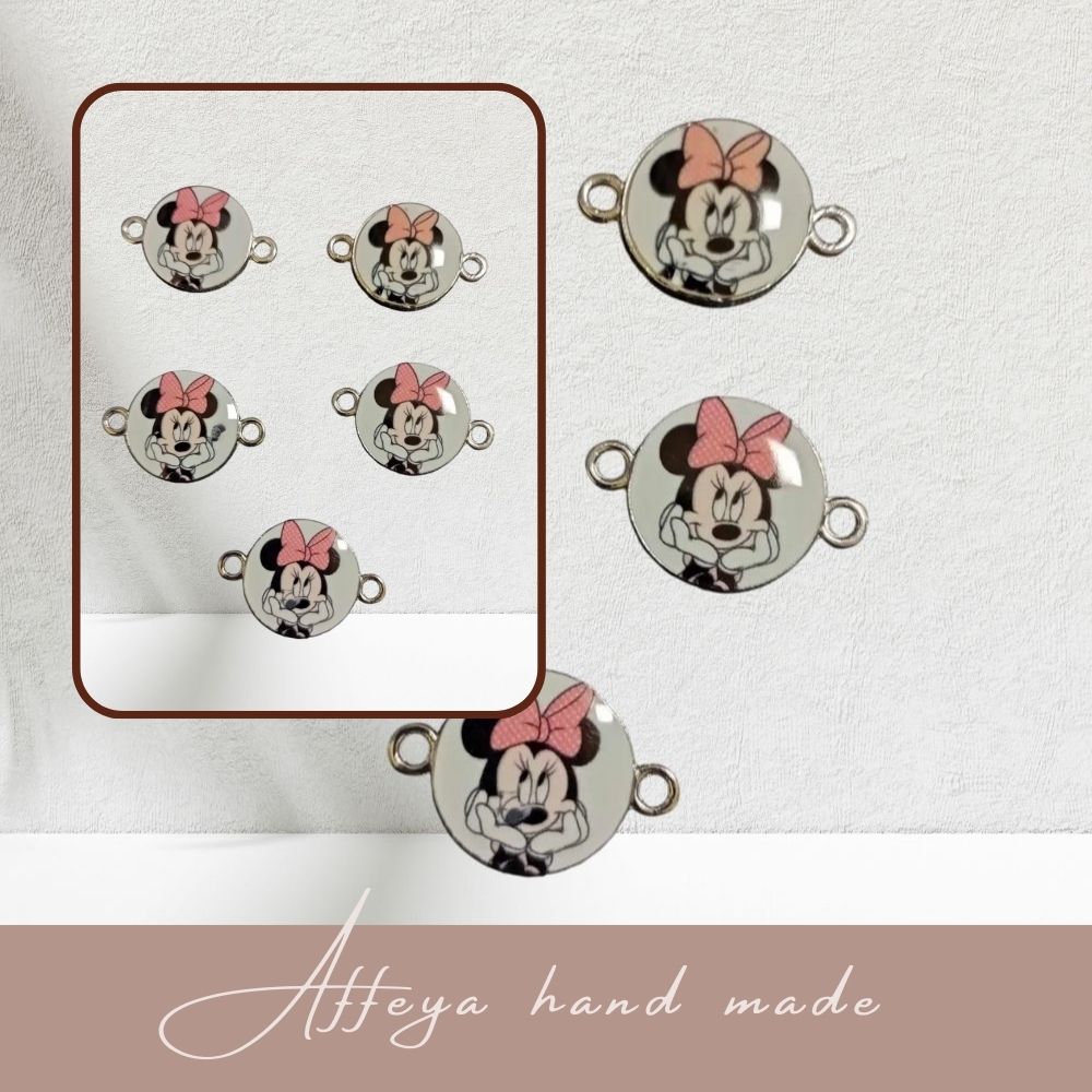 263, 10 броя свързващи елементи