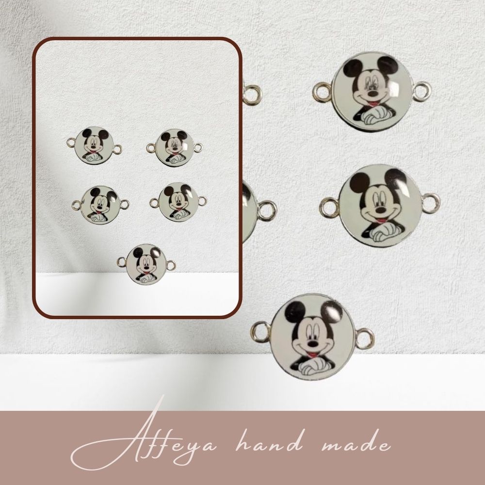 258, 10 броя свързващи елементи