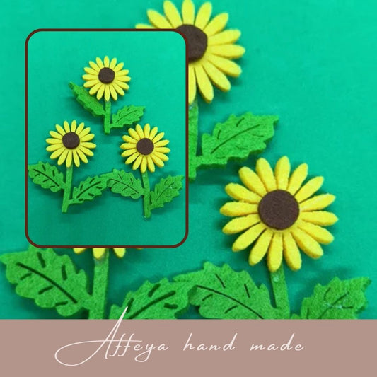 Слънчоглед с листенца от филц - 10 броя.