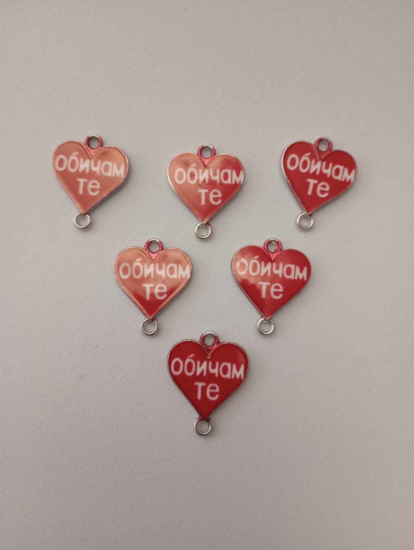 204, 10 броя свързващи елементи