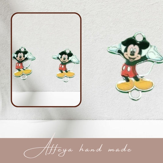 207, 10 броя свързващи елементи