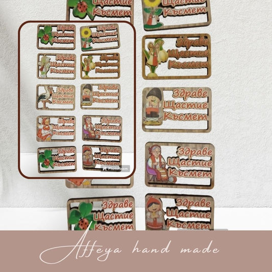 Дървена Основа микс  10 бр. 3/5 см