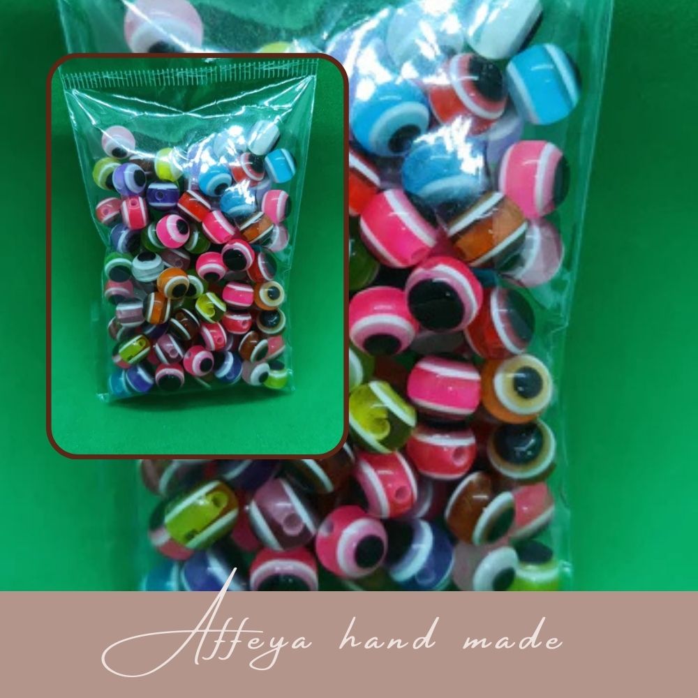 Мъниста за мартеници - "Шарени очета" 100 броя