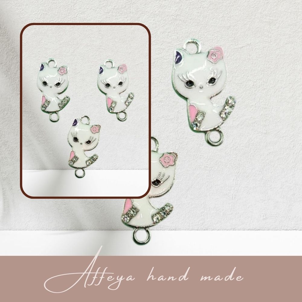 232, 10 броя свързващи елементи