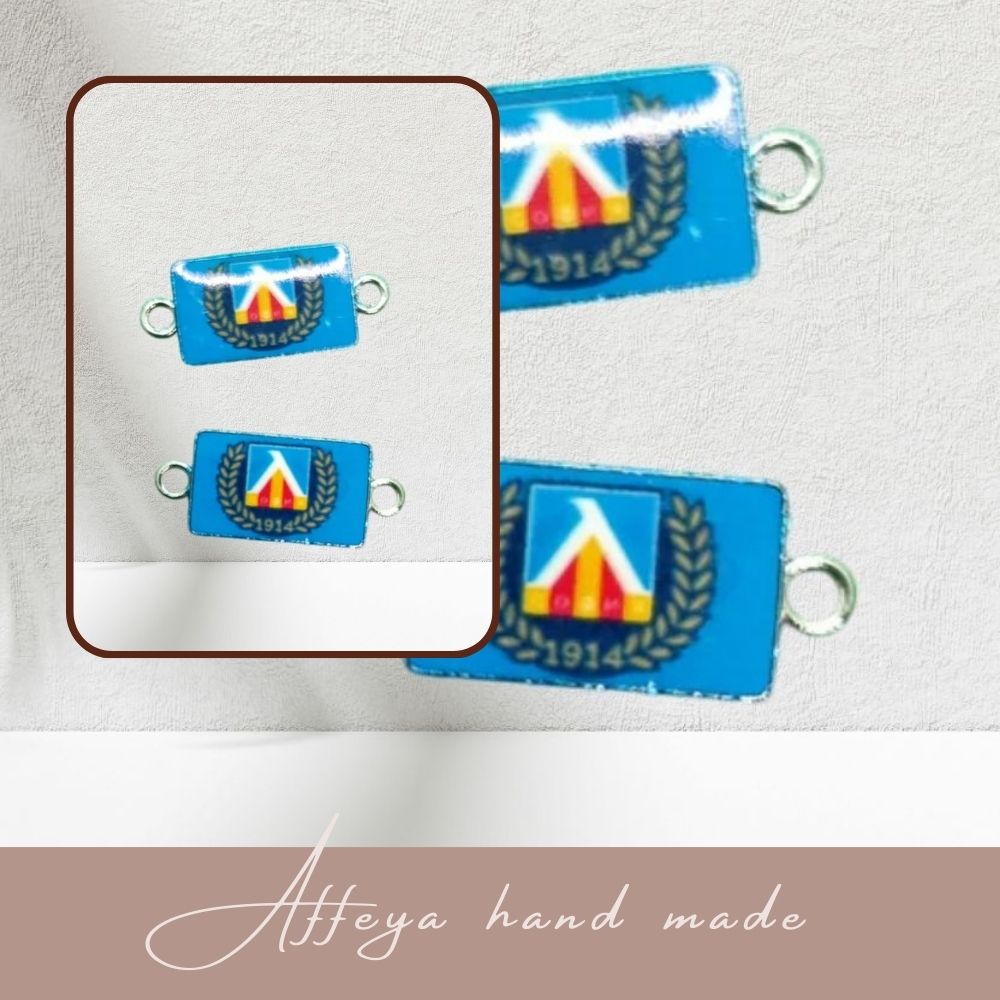 239, 10 броя свързващи елементи