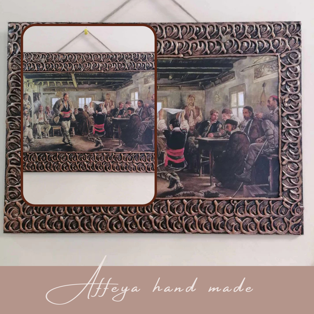 Картина "Ръченицата на Мърквичка" 25/35 см - Кат.№ 12