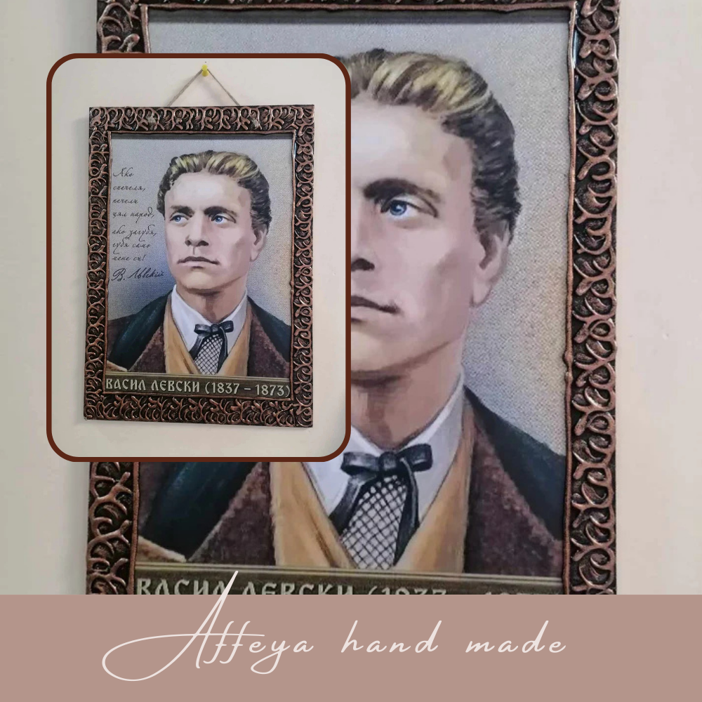 Картина 25/35 см - Кат.№ 10