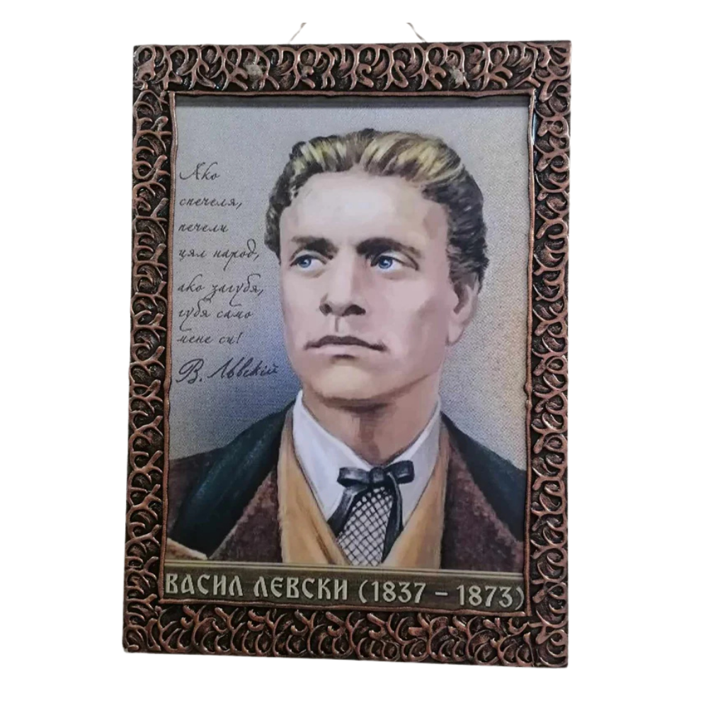 Картина 25/35 см - Кат.№ 10