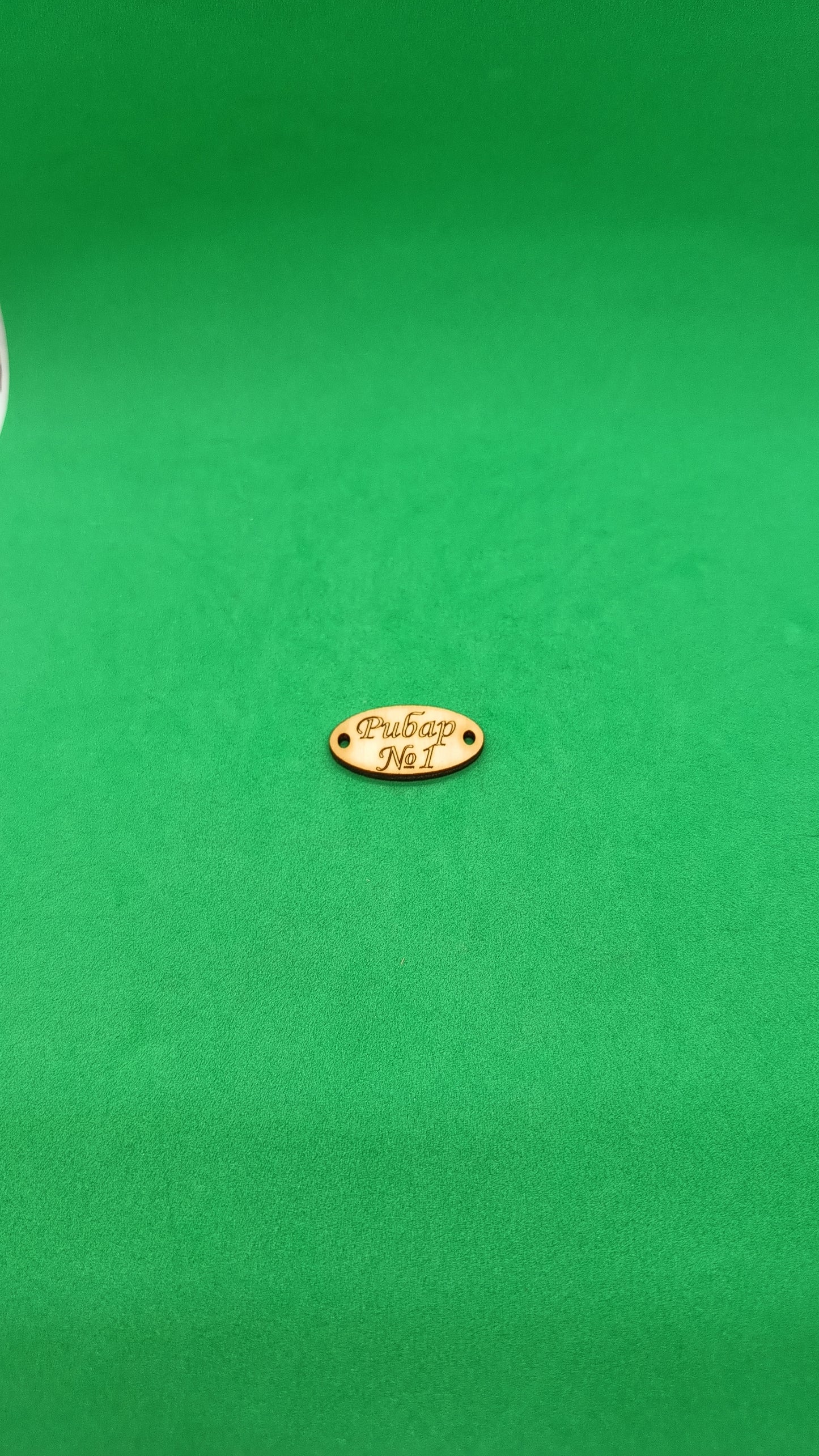 Дървена плочка "Рибар №1" за декорация на гривна - 10 броя.