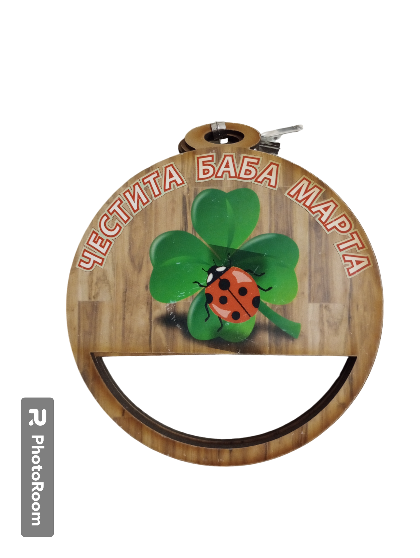 Дървена Основа за мартеници 3 бр.