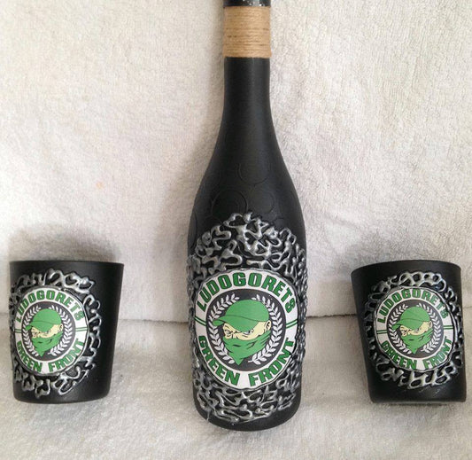 Подаръчен комплект ПФК Лудогорец кат. № 26