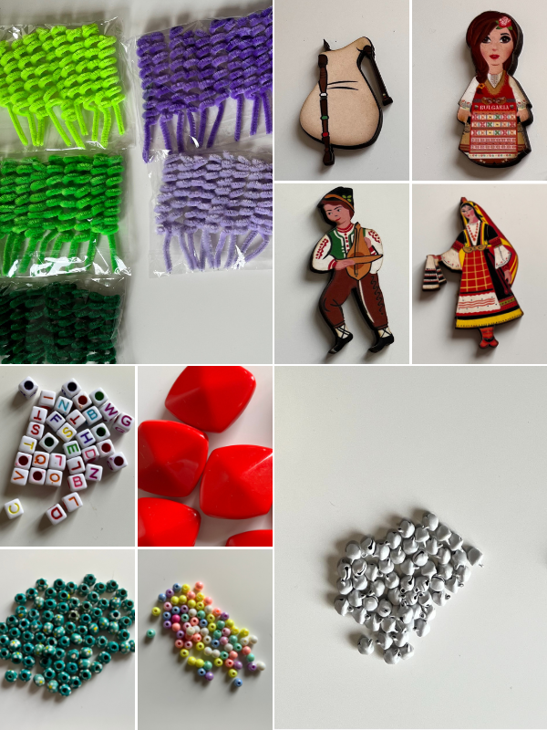 Материали за декорация