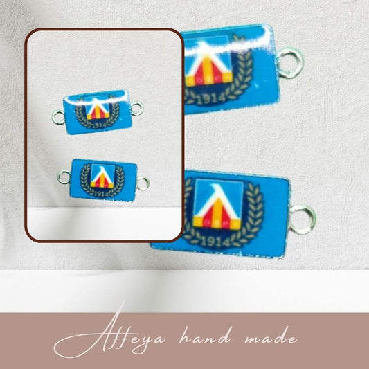 239, 10 броя свързващи елементи